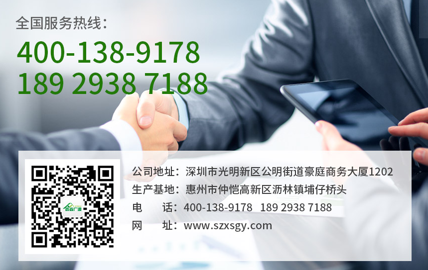 钢结构围挡钢结构围挡
